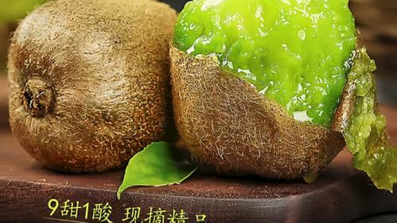 陕西眉县唯美汇果品实景