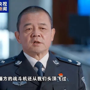 新闻配图来源:新浪财经