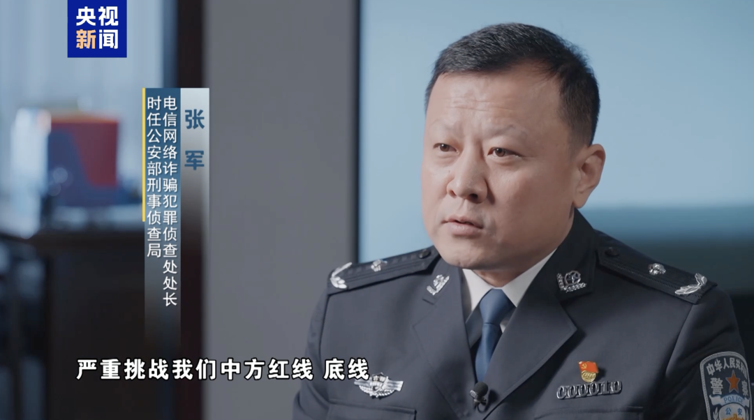 新闻配图来源:环球网