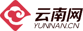 新闻配图来源：云南网