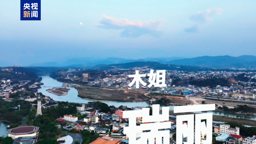 新闻配图来源:央广网