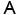 新闻配图来源:香港反诈骗协调中心