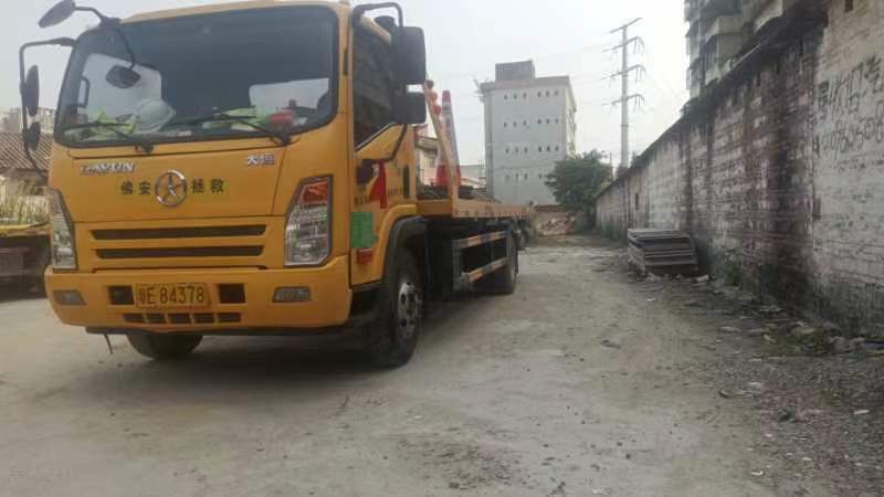 广通拖车物流救援专业平板拖车车队 - 24小时道路救援